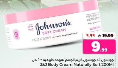 Johnson's Soft Cream for face and body, naturally soft.