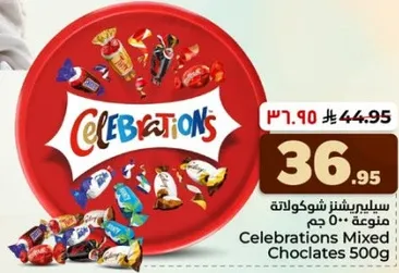 Celebrations Mixed Chocolates 500g