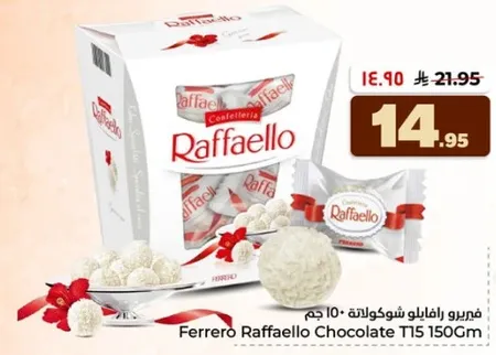 Ferrero Raffaello Chocolate 150g