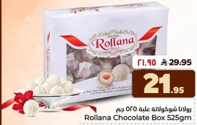 Rollana Chocolate Box 525gm.