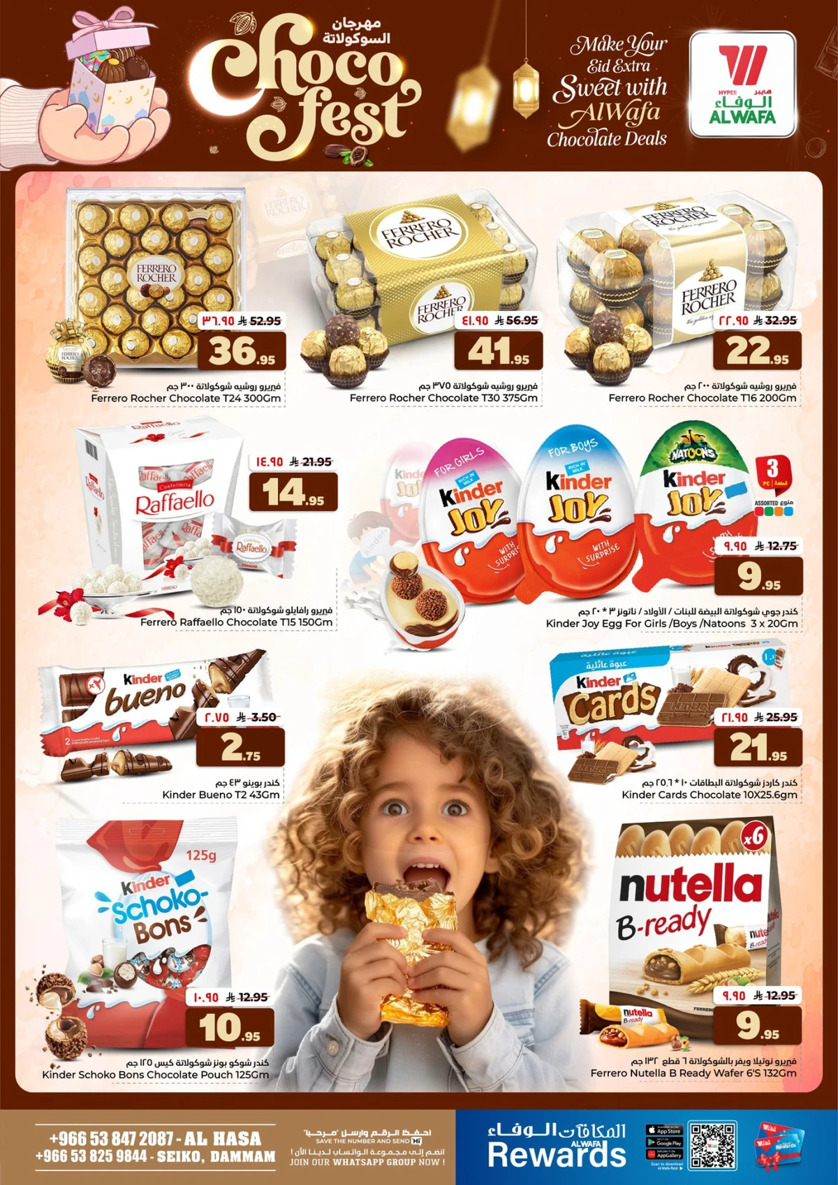 CHOCOLATE DELIGHTS - Page 2
