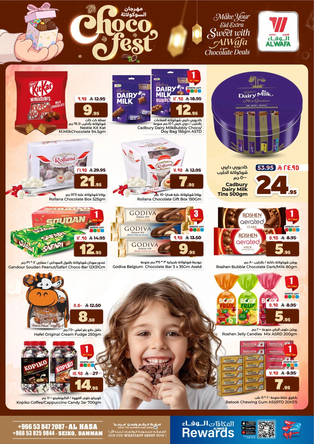CHOCOLATE DELIGHTS - Page 3