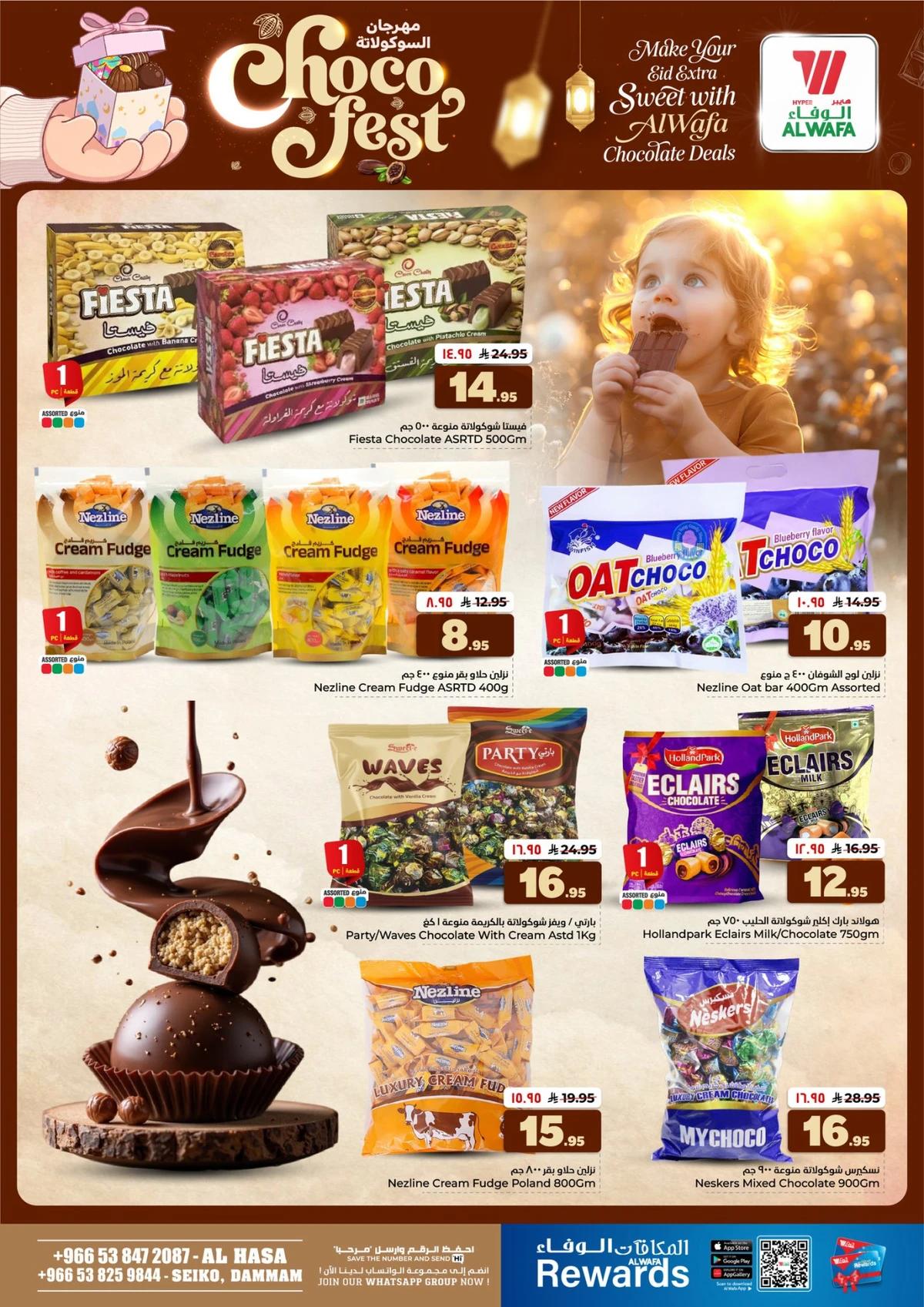 CHOCOLATE DELIGHTS - Page 4