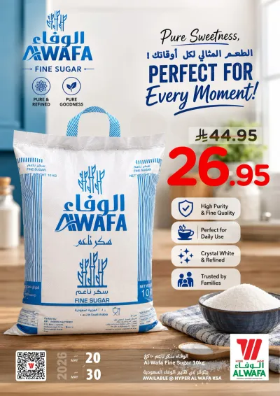 Special Offers