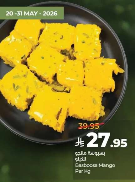 Basbousa Mango