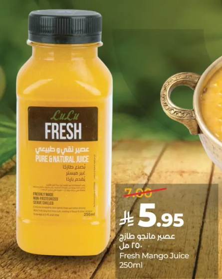 Fresh Mango Juice 250ml