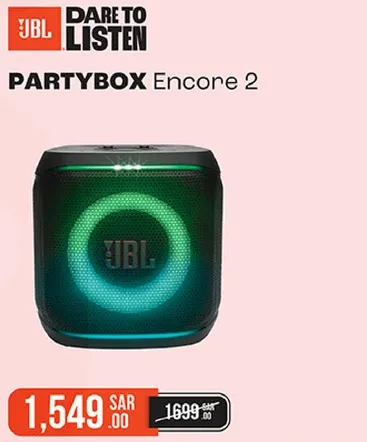 JBL PartyBox Encore 2