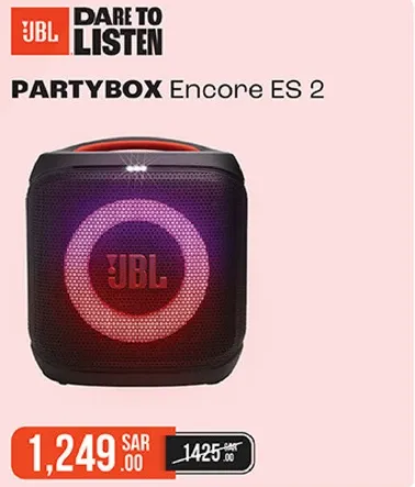 JBL PartyBox Encore ES 2