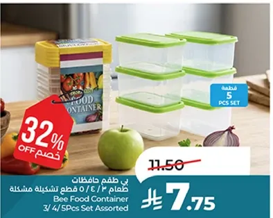 Bee Food Container 3/4/5 Pcs Set Assorted