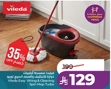 Vileda Easy Wring & Cleaning Spin Mop Turbo