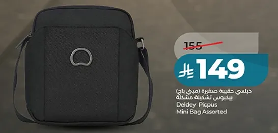 Deldey Picpus Mini Bag Assorted