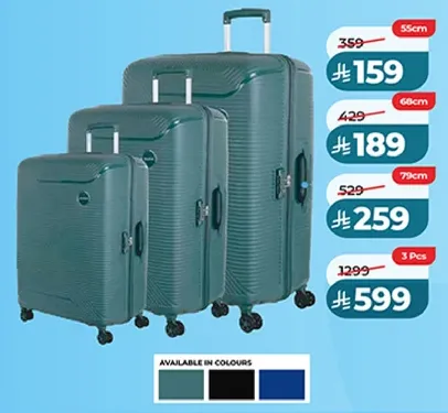 Available in various colors, this luggage set includes three pieces of different sizes: 55cm, 68cm, and 79cm.