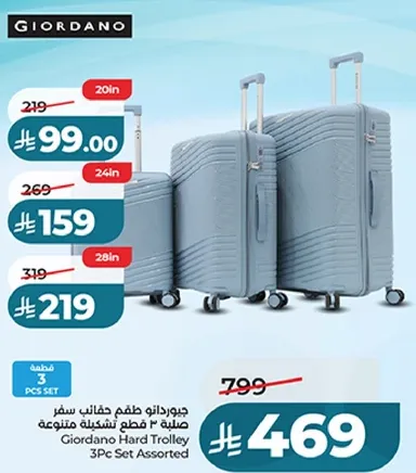 Giordano Hard Trolley 3Pc Set Assorted