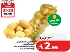 Potato Medium Bag Saudi Per Bag