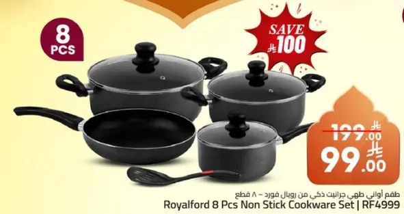 Royalford 8 Pcs Non Stick Cookware Set
