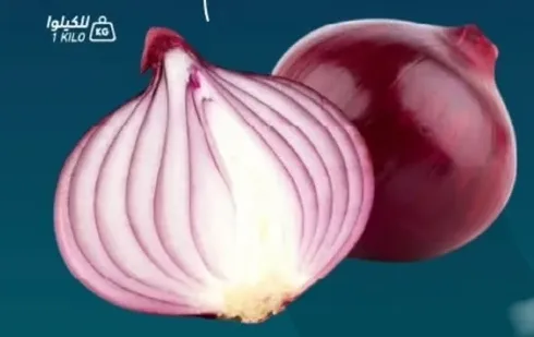 Fresh red onions, perfect for cooking and salads.