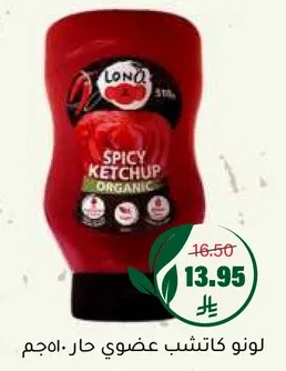 Lono Spicy Ketchup Organic