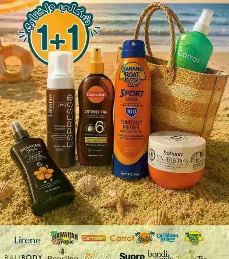 A collection of sun protection and tanning products including sprays and lotions.