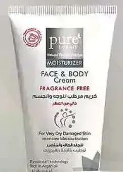 كريم مرطب للوجه والجسم خالي من العطور للبشره الجافه جدا ترطيب مكثف.