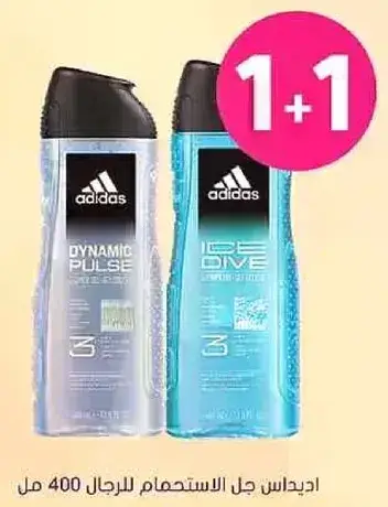 Adidas shower gel for men 400 ml