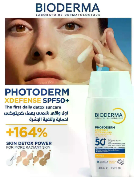 The first daily detox suncare. Provides protection against sun damage while detoxifying the skin.