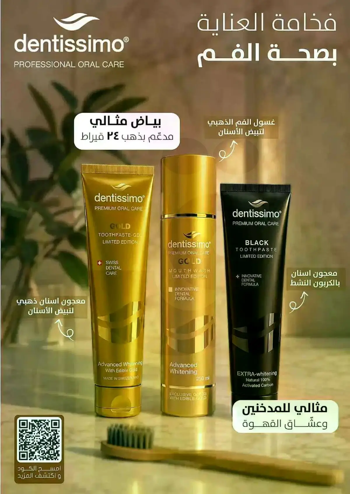 HEALTH & BEAUTY DEALS - Page 56