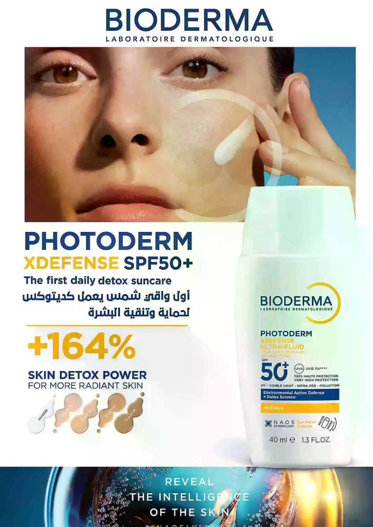 HEALTH & BEAUTY DEALS - Page 9