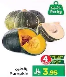 Pumpkin