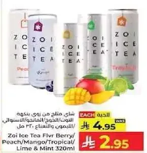 Zoi Ice Tea Flvr Berry/Peach/Mango/Tropical/Lime & Mint 320ml