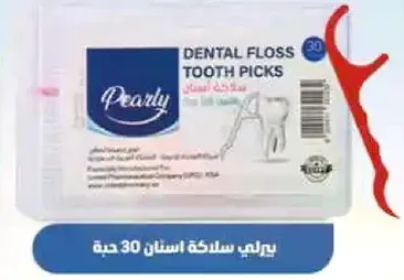 Dental floss tooth picks.