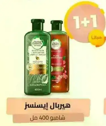 شامبو هيربال ايسنس، 400 مل.
