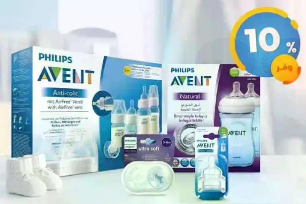 Philips Avent Anti-colic bottles with AirFree Vent, designed to reduce colic and discomfort in babies. Includes various bottle sizes and accessories for feeding.