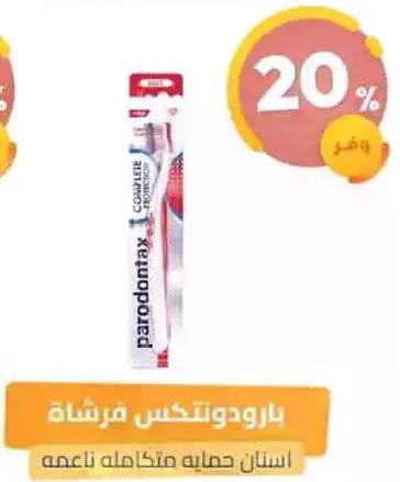 Parodontax toothbrush for complete protection.