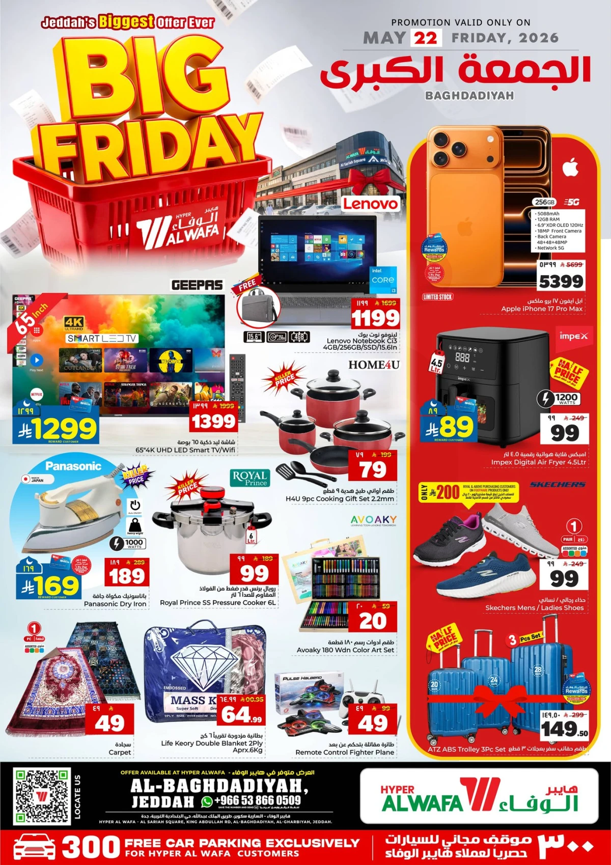 Friday Offers - Page 2