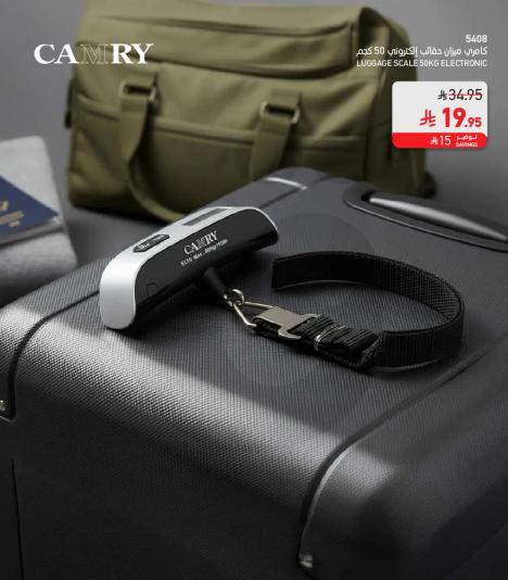 Camry electronic luggage scale 50kg.