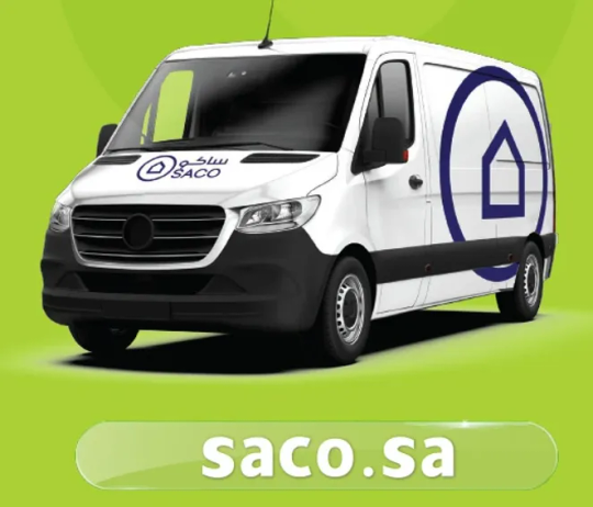 SACO is a leading retailer in home essentials and improvement products.