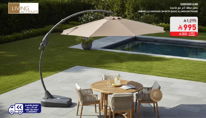 Umbrella hanging 3m with base aluminum frame