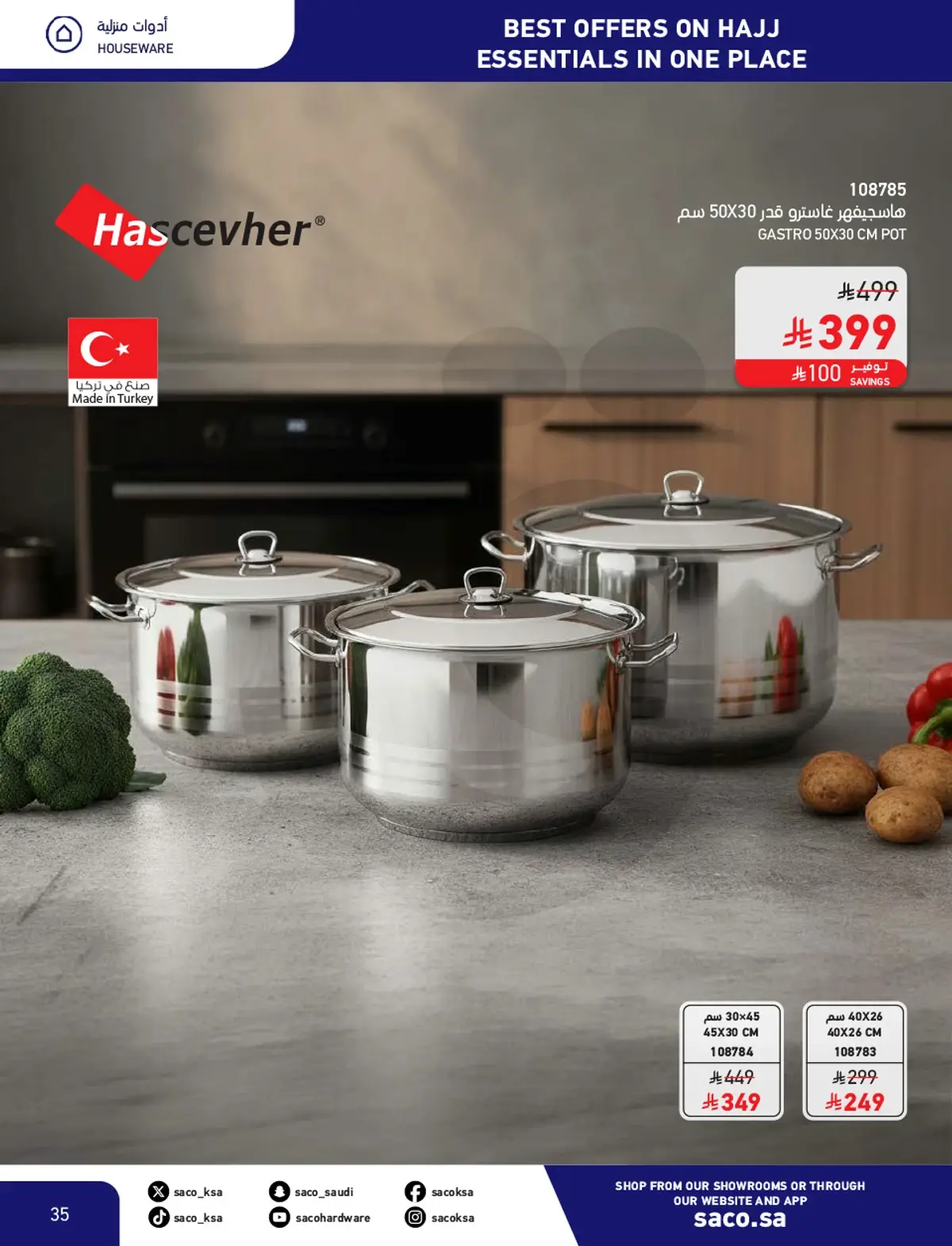 HAJJ MABROUR DEALS - Page 35