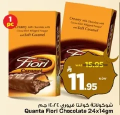 Creamy 60% chocolate with cocoa rich whipped nougat and soft caramel.