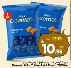 Deemah Milk Toffee Astd Pouch 700g