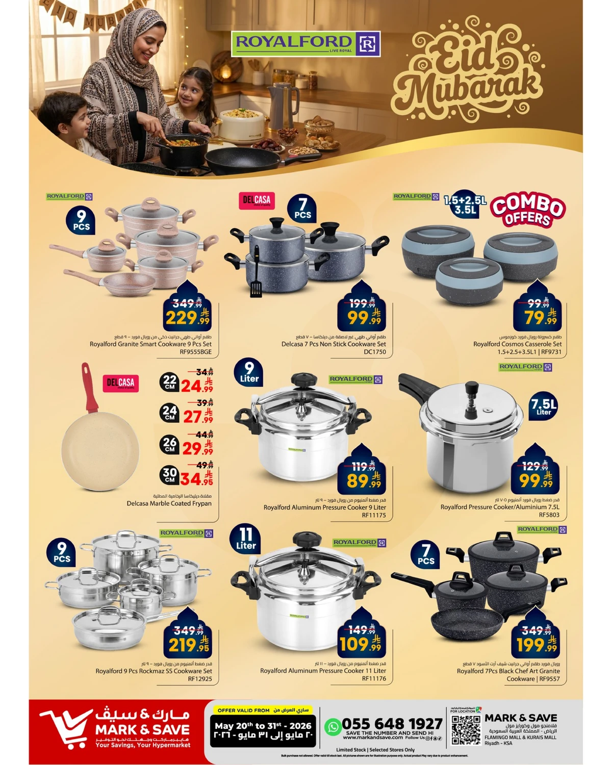 ROYAL FORD DEALS - Page 2