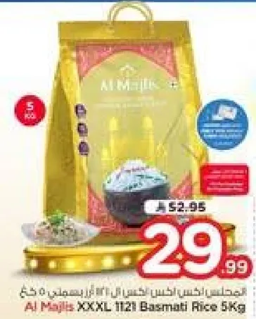 Al Majlis XXXL 1121 Basmati Rice 5Kg