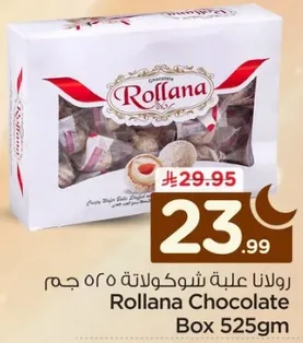 Rollana Chocolate Box 525gm