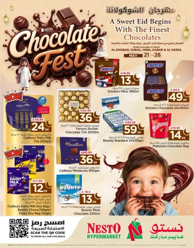 CHOCOLATE WEEK