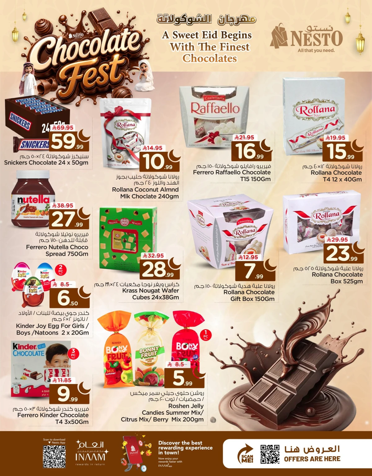 CHOCOLATE WEEK - Page 2