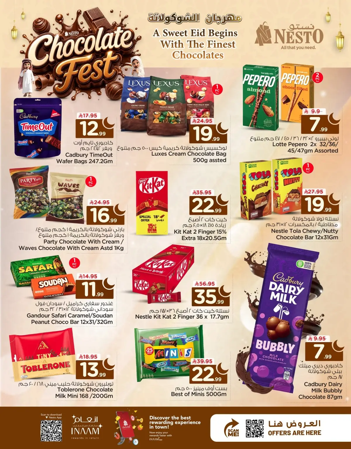 CHOCOLATE WEEK - Page 3