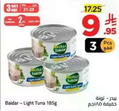 Baidar - Light Tuna 185g