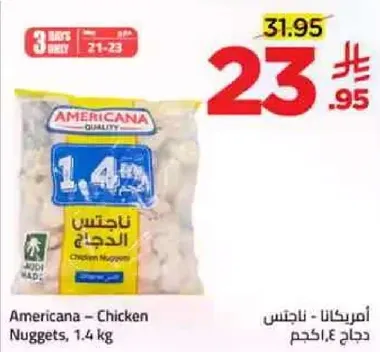 Americana - Chicken Nuggets, 1.4 kg