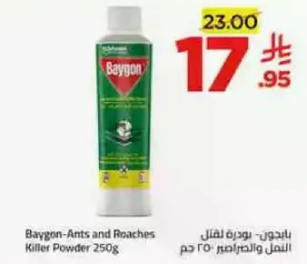 Baygon-Ants and Roaches Killer Powder 250g