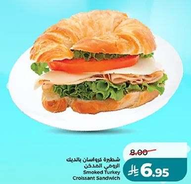Smoked Turkey Croissant Sandwich